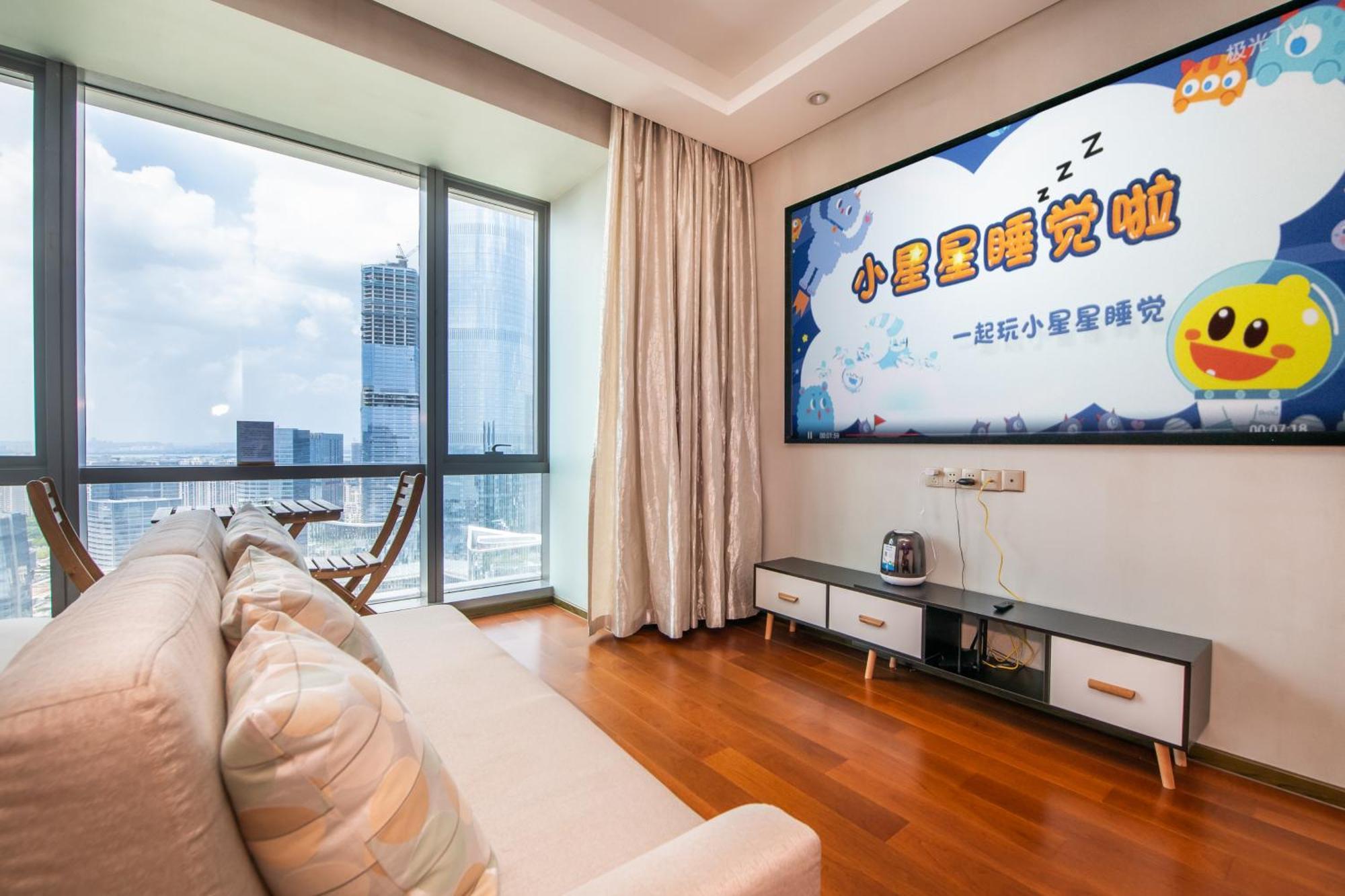 Suzhou Foresight Apartment المظهر الخارجي الصورة